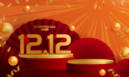 高端双十二购物节舞台背景