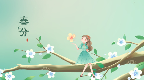 唯美小清新春分节气插画 坐在花枝上的女孩