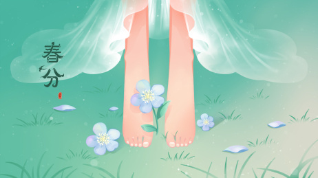 绿色唯美春分节气插画 少女赤脚踩在草地上