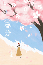 女孩和小狗在树下玩耍