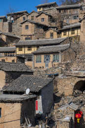 山西阳泉大汖古村