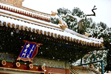 北京故宫雪景