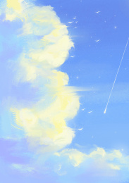 云的治愈系插画