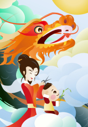 龙抬头节日母亲为儿子剃头矢量图