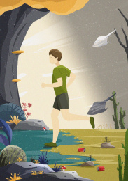 低碳生活之绿色出行