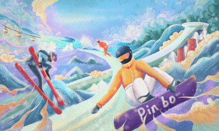 冬季奥林匹克运动会 体育竞技