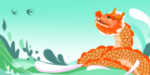 卡通手绘立春龙抬头插画