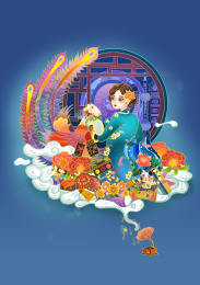 女王节国风插画女性
