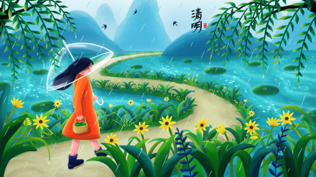 下雨天一个女孩打伞提着一篮子青团