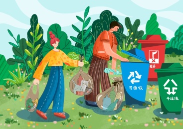 垃圾分类保护环境