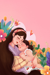 妈妈和女孩闭眼微笑着拥抱