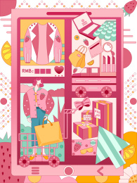 网络购物能买到很多种类的商品