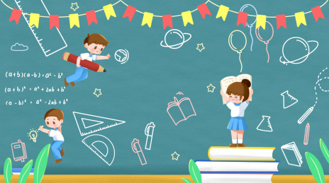 开学季黑板儿童认真学习的孩子