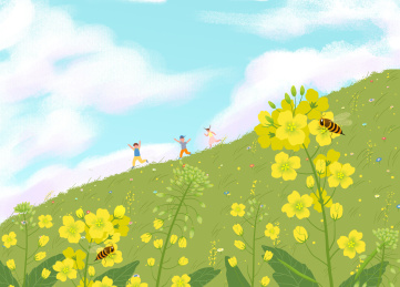 春天油菜花盛开山坡上小孩奔跑玩耍插画