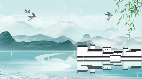 中国风写意江南古镇山水风景节气背景插画