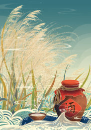 二十四节气传统美食国潮插画白露