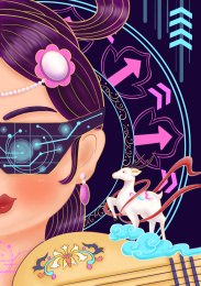 元宇宙之敦煌篇