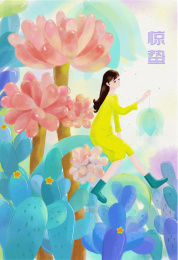 少女与二十四节气之惊蛰