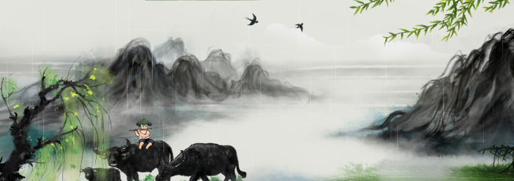 清明节水墨丹青山水画