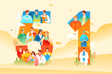 劳动节职业人物矢量插画