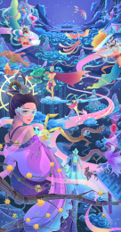 元宇宙古典世界