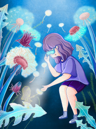 蒲公英世界梦幻插画