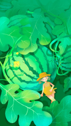 二十四节气之小暑