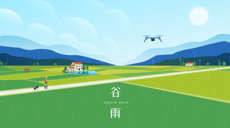 新农村农田蓝天白云无人机插画