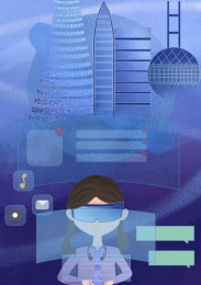 对未来元宇宙未来科技的想象