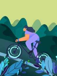 体育精神骑行运动