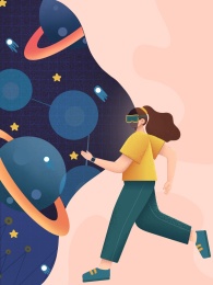 元宇宙未来科技感