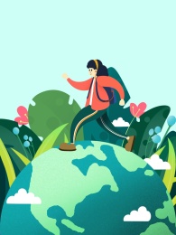 绿色环保扁平风插画