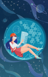 元宇宙 数据传输