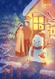 一家三口过圣诞节和元旦节插画