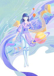 少女元宇宙旅行蓝色系