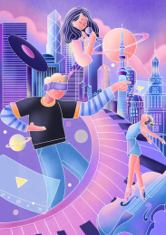 元宇宙音乐世界