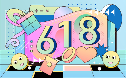 孟菲斯几何线条风格插画电商促销活动背景