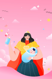 母亲节矢量插画