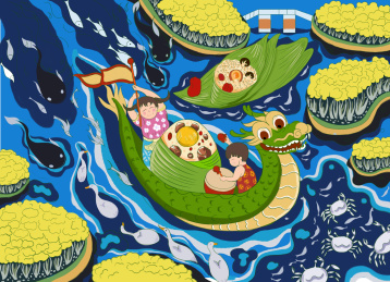 端午节赛龙舟吃粽子