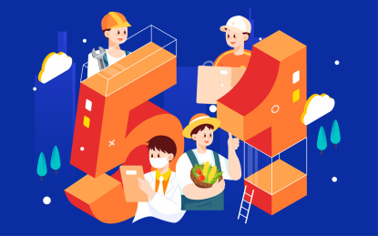 五一劳动节快乐职业人物插画致敬劳动者海报