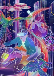 元宇宙赛博朋克