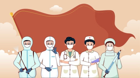 红旗下的医疗团队们矢量插画