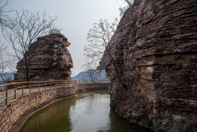 河南省安阳市全国重点文物保护单位红旗渠