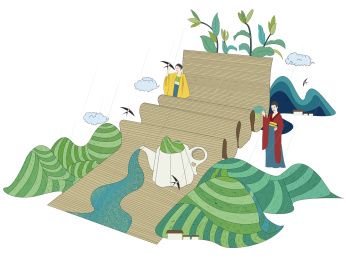 蓝色古风谷雨国潮