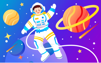 世界航天日宇航员插画未来科技太空科学海报