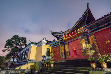 云南腾冲和顺古镇中天寺