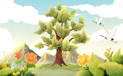 户外自然风景插画