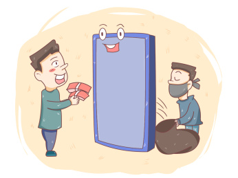 网络诈骗互联网骗钱