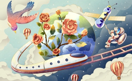 地球环保概念插画