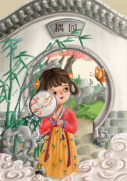 汉服女孩拿着团扇在园子里扑蝴蝶